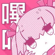 哔咔漫画隐私页导航品牌标识
